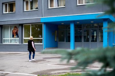 Bachelor in Computer Systems